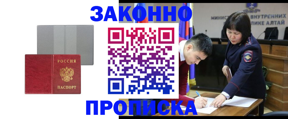 форма 3 в Брянске